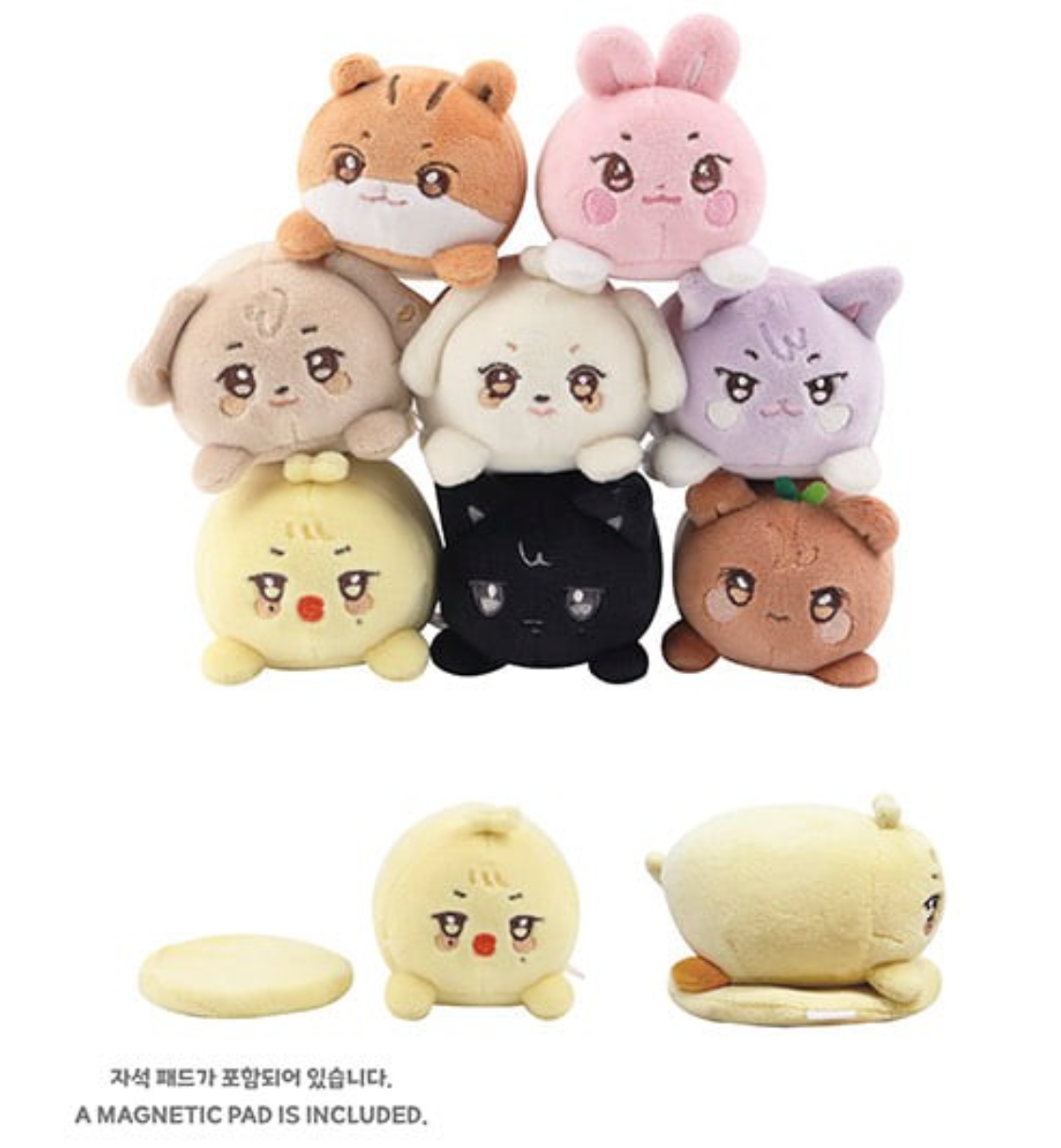 MAGNETIC SHOULDER STRESS BALL ATEEZ X ANITEEZ POP-UP STORE ANITEEZ IN COLOR MD