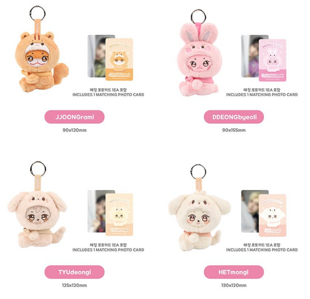 ANITEEZ X TINY PLUSH KEYRING ATEEZ X ANITEEZ POP-UP STORE ANITEEZ IN COLOR MD