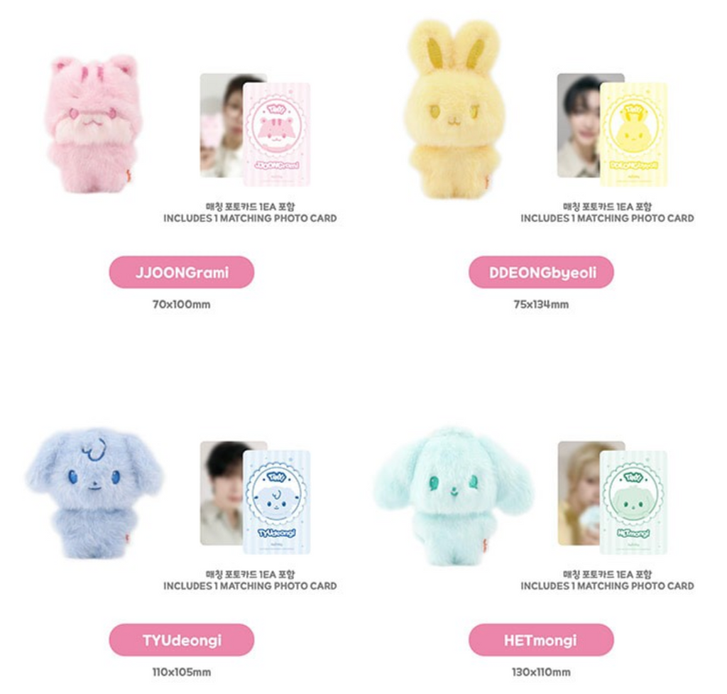 COLOR TINY ANITEEZ DOLL ATEEZ X ANITEEZ POP-UP STORE ANITEEZ IN COLOR MD