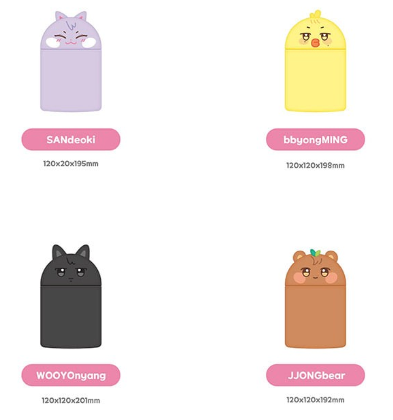 MINI DESK TRASH BIN ATEEZ X ANITEEZ POP-UP STORE ANITEEZ IN COLOR MD