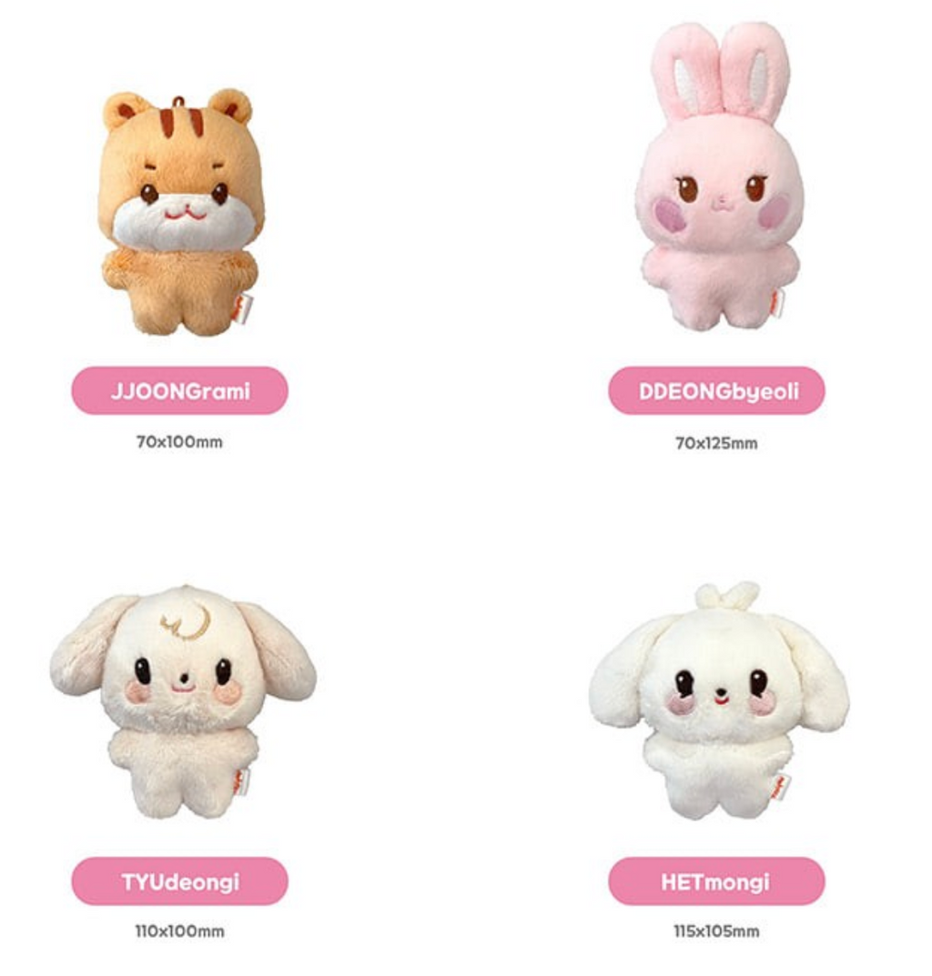 TINY ANITEEZ PLUSH DOLL ATEEZ X ANITEEZ POP-UP STORE ANITEEZ IN COLOR MD