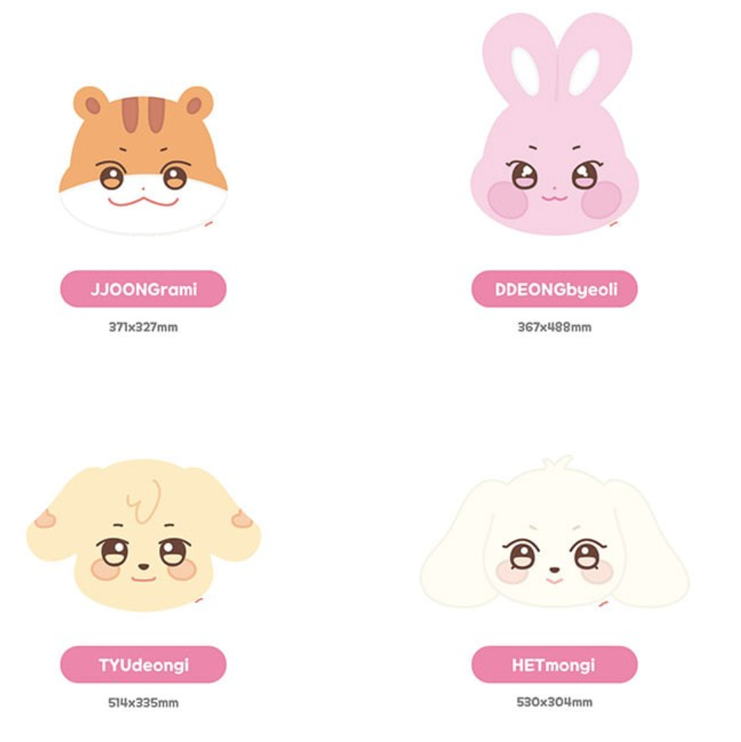 ANITEEZ PLUSH CUSHION ATEEZ X ANITEEZ POP-UP STORE ANITEEZ IN COLOR MD