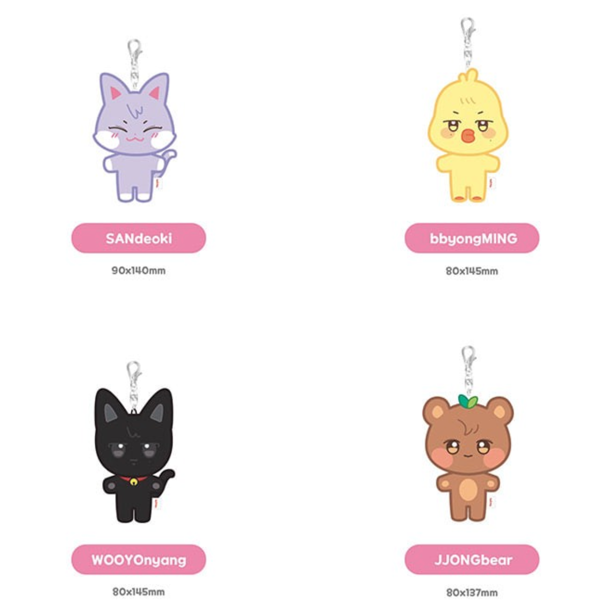 ANITEEZ PLUSH KEYRING ATEEZ X ANITEEZ POP-UP STORE ANITEEZ IN COLOR MD
