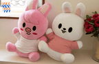 SKZOO PLUSH HUG ME Ver. SKZOO Everywhere All Around The World - Neko Pop