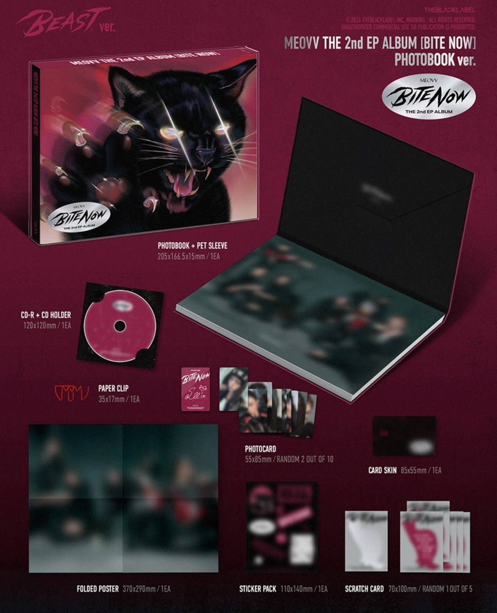 MEOVV – THE 2nd EP ALBUM [BITE NOW] (PHOTOBOOK ver.)