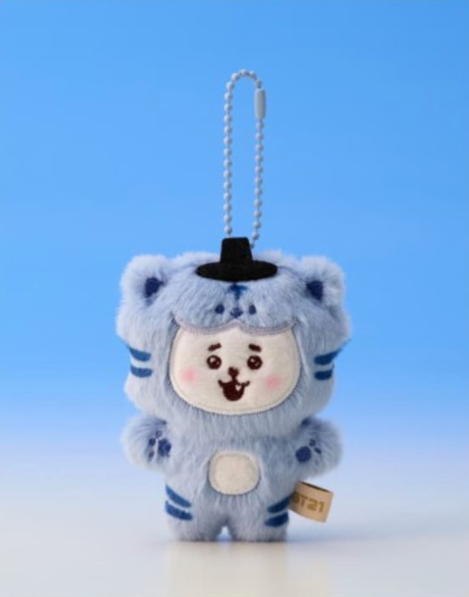 BT21 PLUSH KEYRING K-HORANG