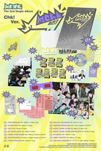 NEXZ – The 2nd Single Album [Mmchk] (Umm…ver. / Chk! ver.)