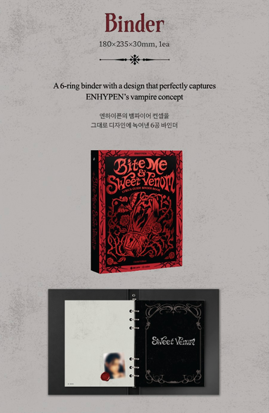 ENHYPEN Lyrics Guide Binder Book