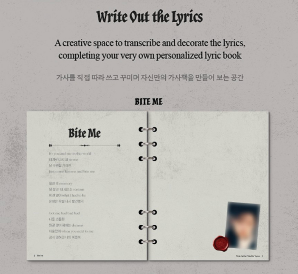 ENHYPEN Lyrics Guide Binder Book