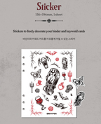 ENHYPEN Lyrics Guide Binder Book