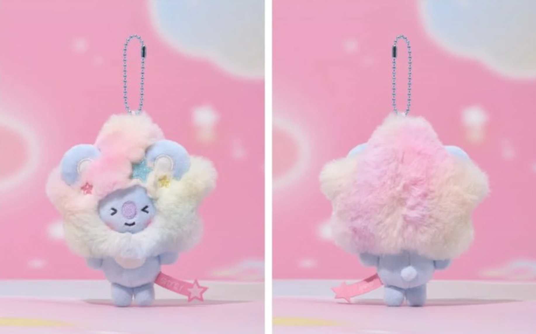 BT21 PLUSH KEYRING BEYOND THE JOURNEY