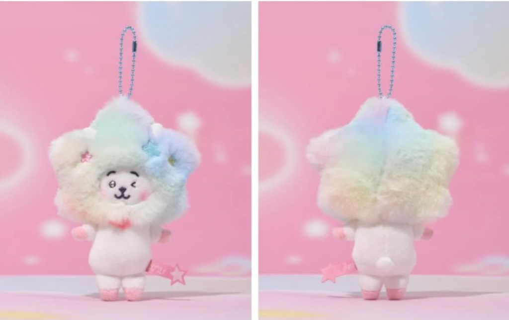 BT21 PLUSH KEYRING BEYOND THE JOURNEY