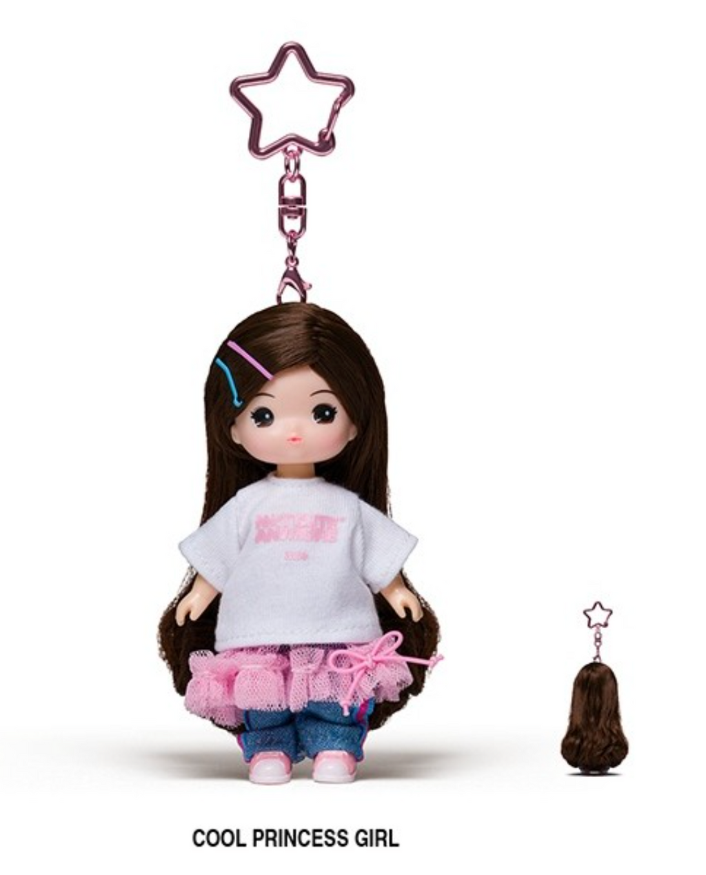 [ILLIT NOT CUTE ANYMORE (LITTLE MIMI VER.)