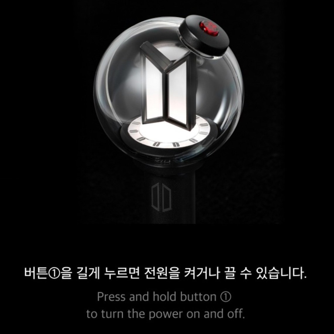 BTS OFFICIAL LIGHT STICK KEYRING VER.4