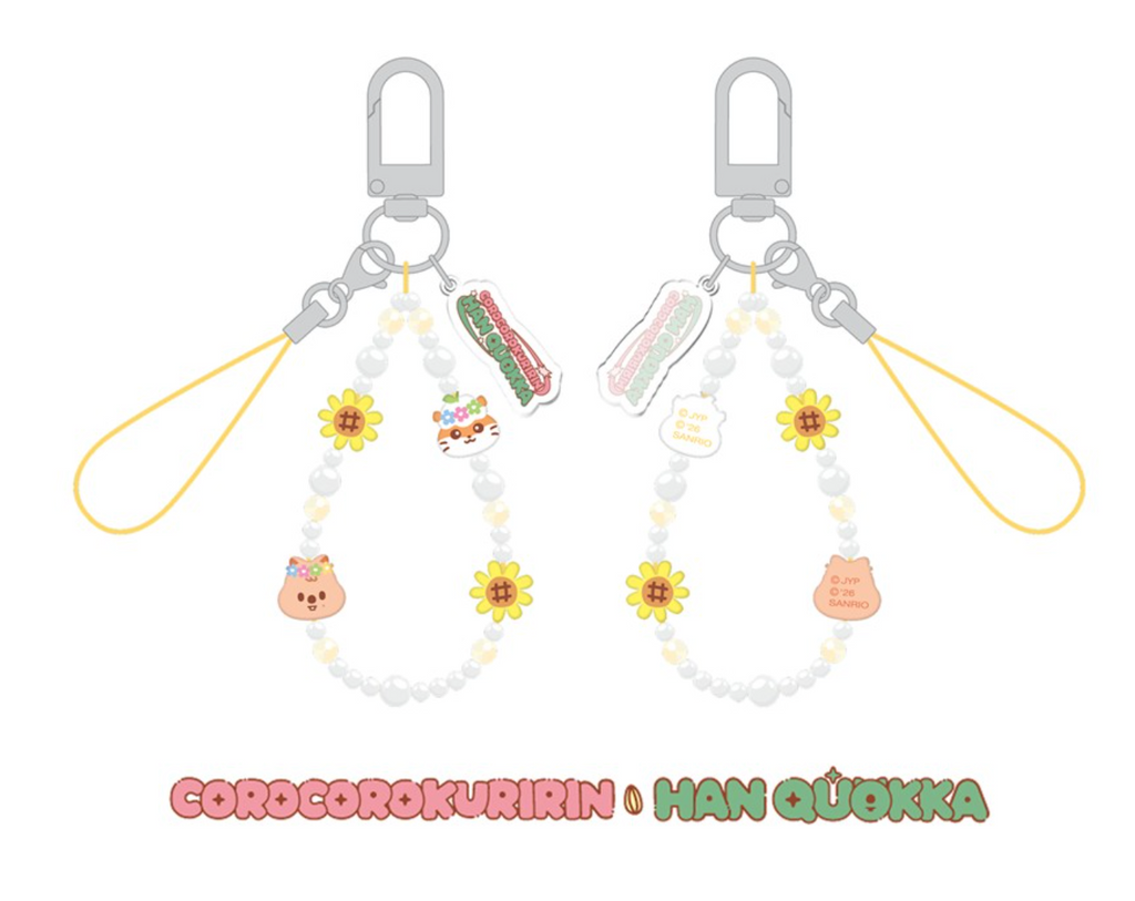 Stray Kids SKZOO X SANRIO CHARACTERS PHONE BEADS STRAP