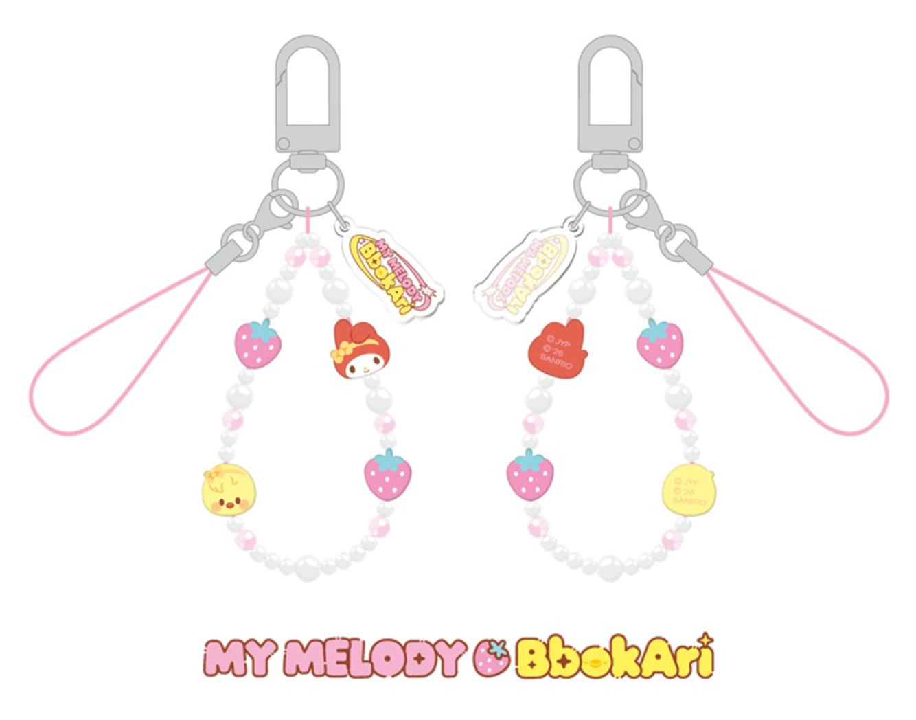 Stray Kids SKZOO X SANRIO CHARACTERS PHONE BEADS STRAP
