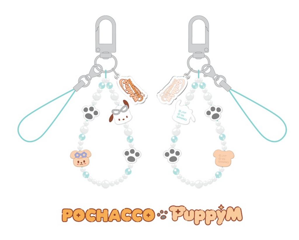 Stray Kids SKZOO X SANRIO CHARACTERS PHONE BEADS STRAP