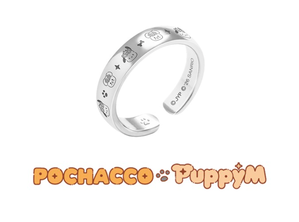 Stray Kids SKZOO X SANRIO CHARACTERS RING