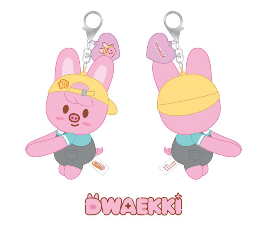 Stray Kids SKZOO X SANRIO HUG PLUSH KEYRING