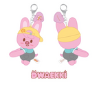 Stray Kids SKZOO X SANRIO HUG PLUSH KEYRING