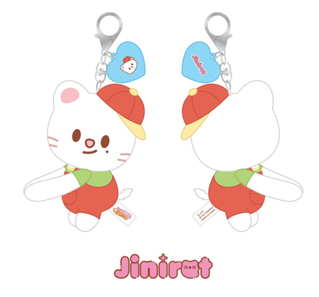 Stray Kids SKZOO X SANRIO HUG PLUSH KEYRING