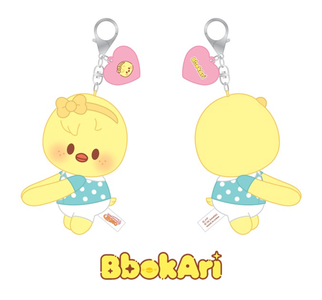 Stray Kids SKZOO X SANRIO HUG PLUSH KEYRING