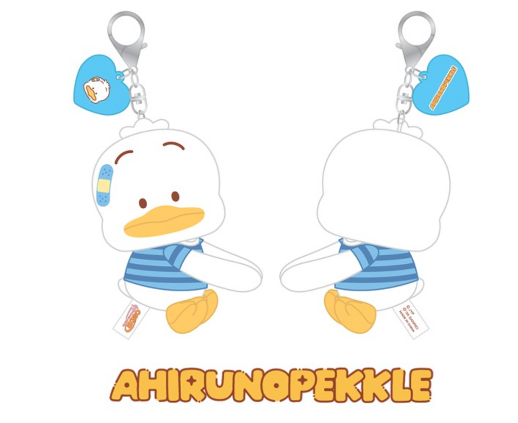 Stray Kids SKZOO X SANRIO HUG PLUSH KEYRING