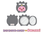 Stray Kids SKZOO X SANRIO PLUSH MIRROR