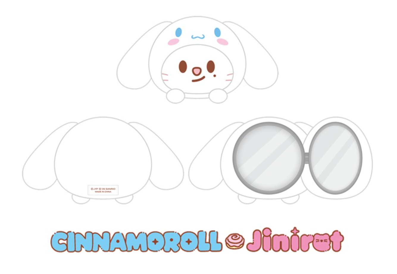 Stray Kids SKZOO X SANRIO PLUSH MIRROR