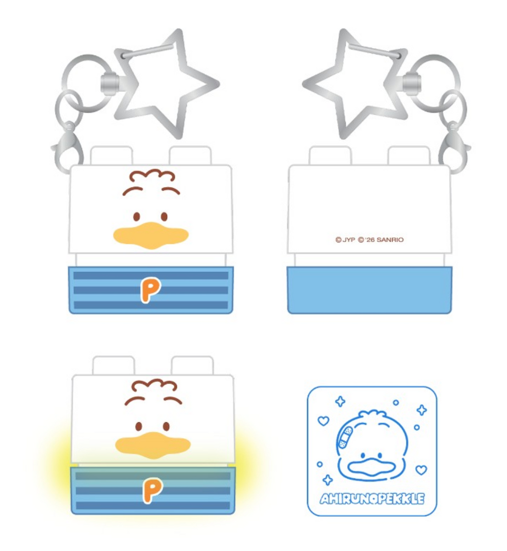 Stray Kids SKZOO X SANRIO CHARACTERS SECRET BLOCK STAMP