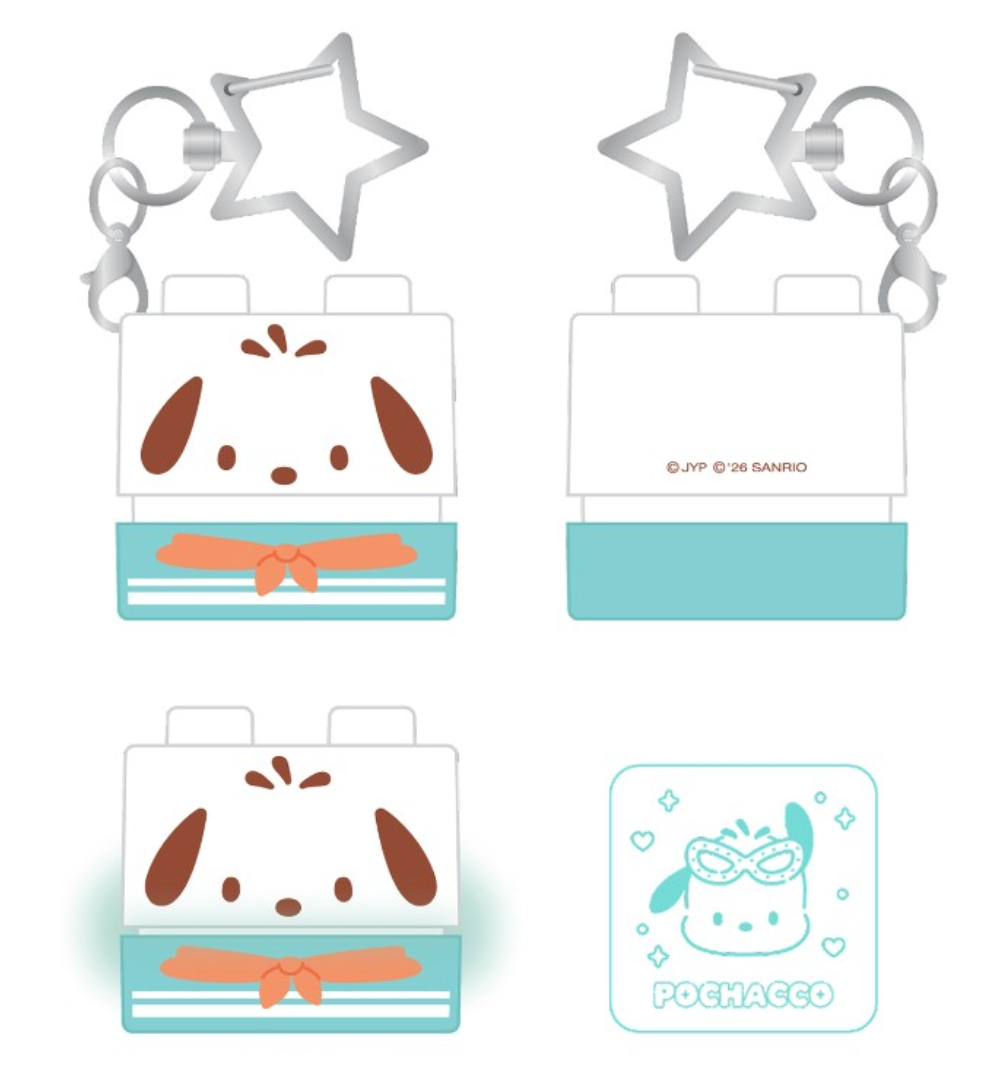 Stray Kids SKZOO X SANRIO CHARACTERS SECRET BLOCK STAMP