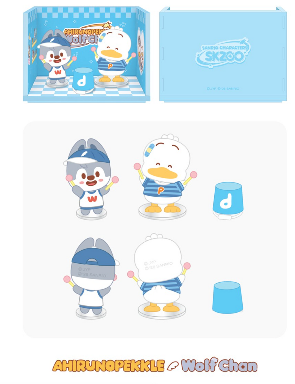 Stray Kids SKZOO X SANRIO CHARACTERS ROOM FIGURE