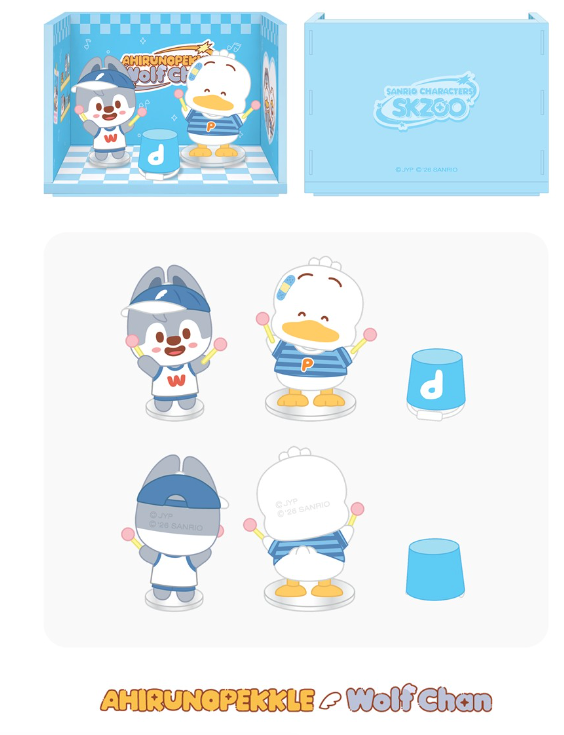 Stray Kids SKZOO X SANRIO CHARACTERS ROOM FIGURE
