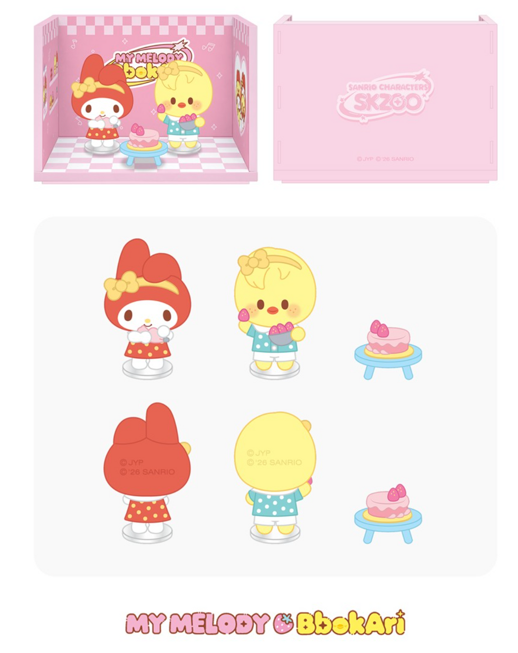 Stray Kids SKZOO X SANRIO CHARACTERS ROOM FIGURE