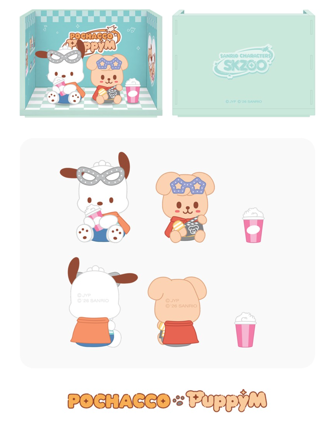 Stray Kids SKZOO X SANRIO CHARACTERS ROOM FIGURE