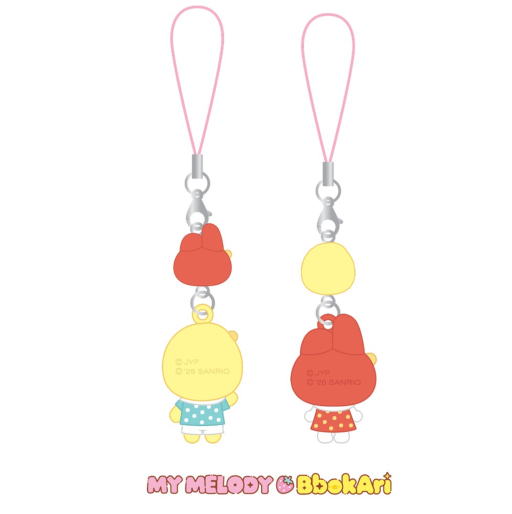 Stray Kids SKZOO X SANRIO CHARACTERS MINI FIGURE COUPLE KEYRING