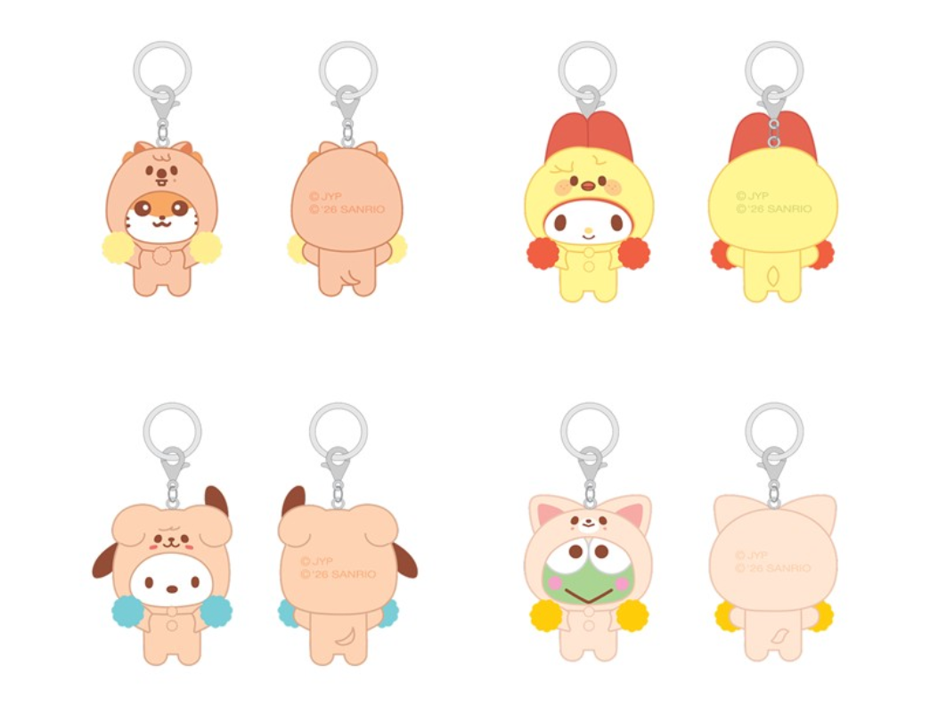 Stray Kids SKZOO X SANRIO CHARACTERS SECRET FLOCKED FIGURE KEYRING (CHEER UP Ver.)