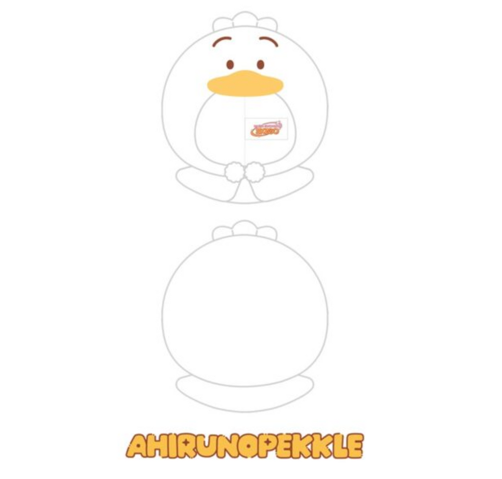 Stray Kids SKZOO X SANRIO CHARACTERS 10CM SKZOO PLUSH OUTFIT (SANRIO CHARACTERS Ver.)