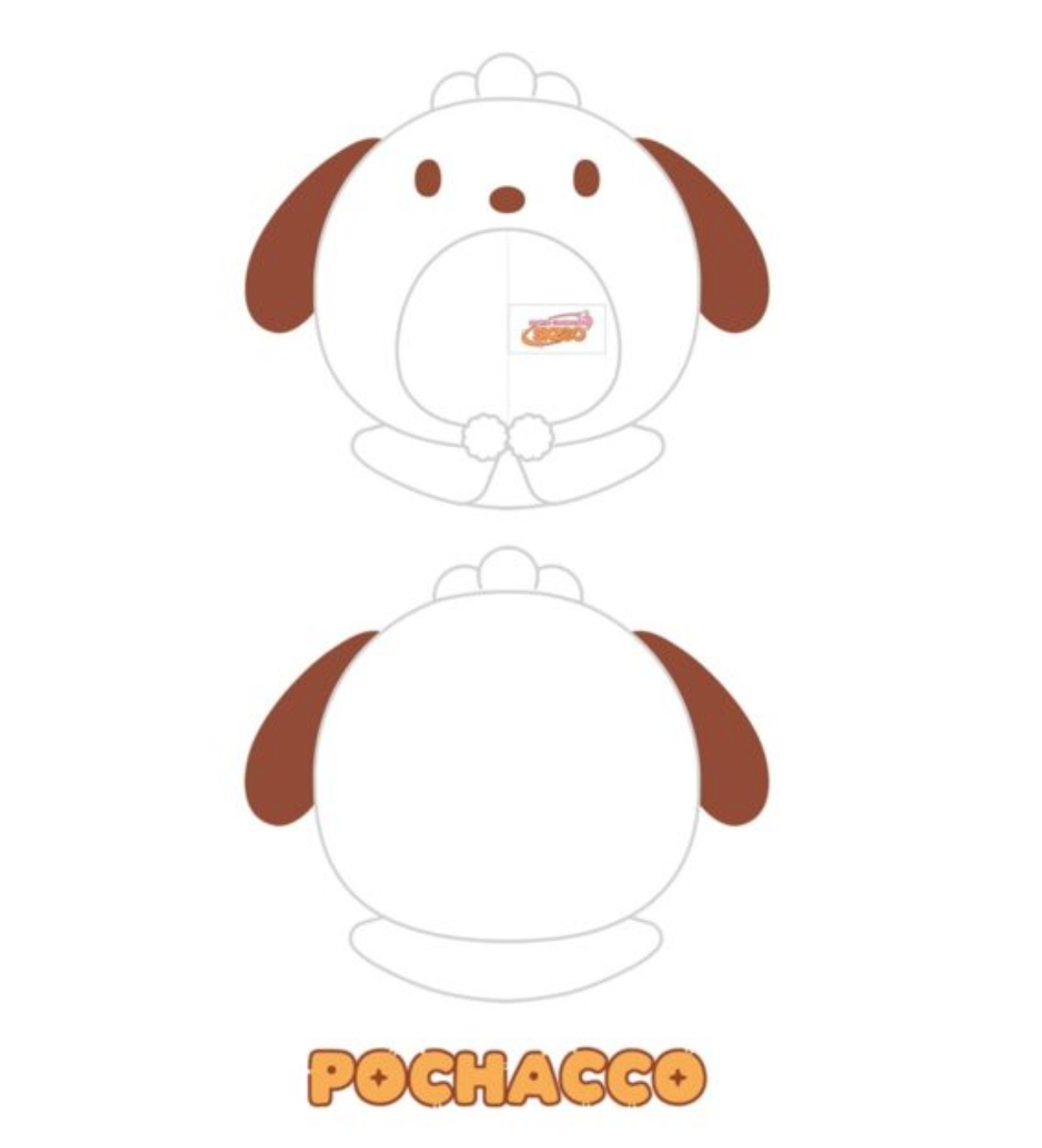 Stray Kids SKZOO X SANRIO CHARACTERS 10CM SKZOO PLUSH OUTFIT (SANRIO CHARACTERS Ver.)