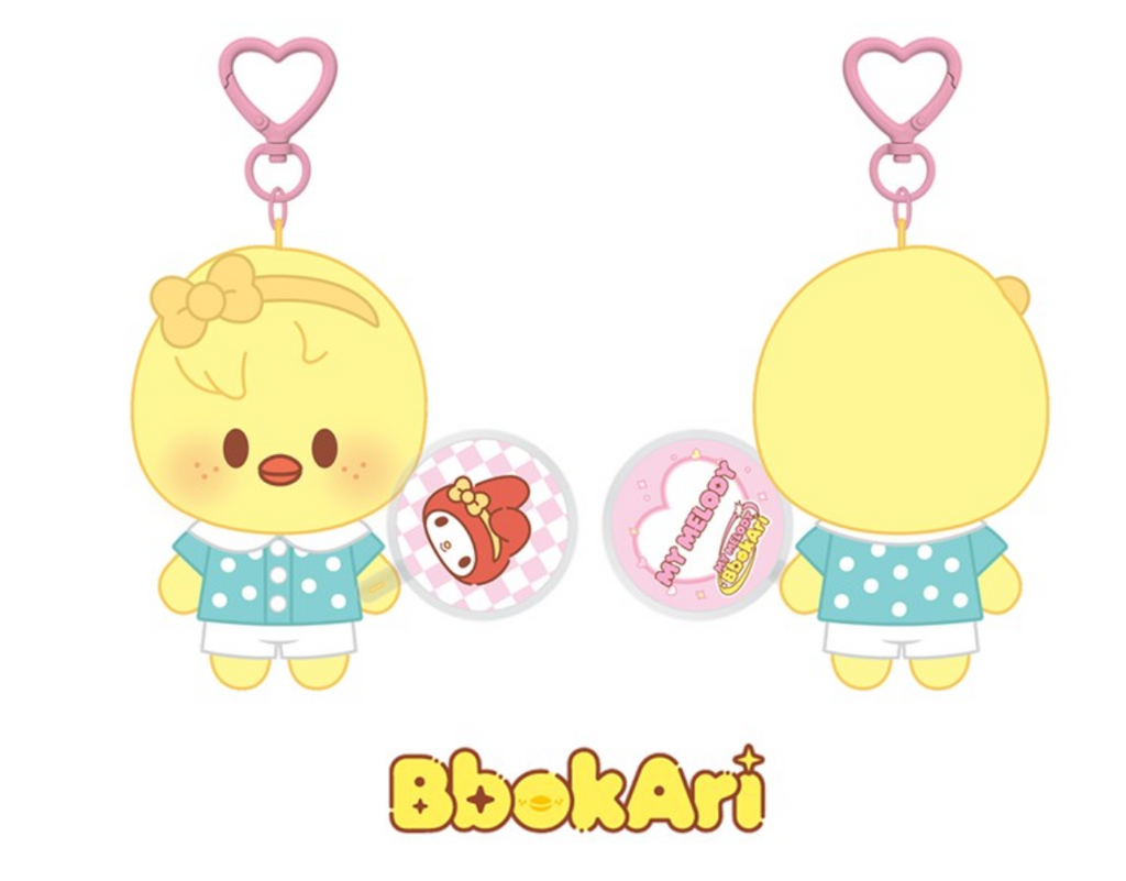 Stray Kids SKZOO X SANRIO CHARACTERS 10CM PLUSH MINI PICKET Ver.