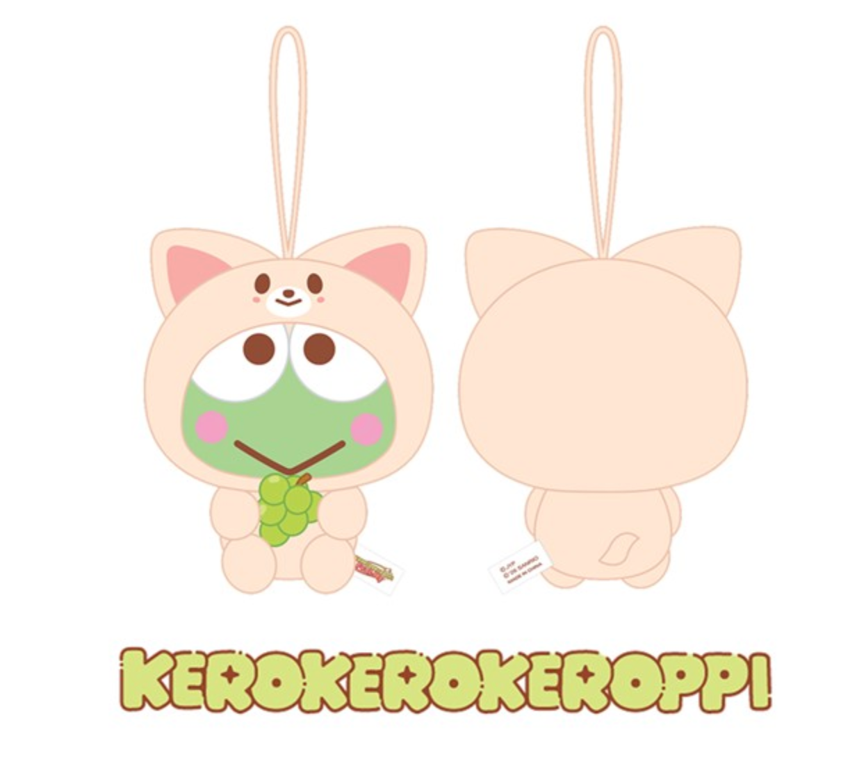 Stray Kids SKZOO X SANRIO CHARACTERS SCENT PLUSH