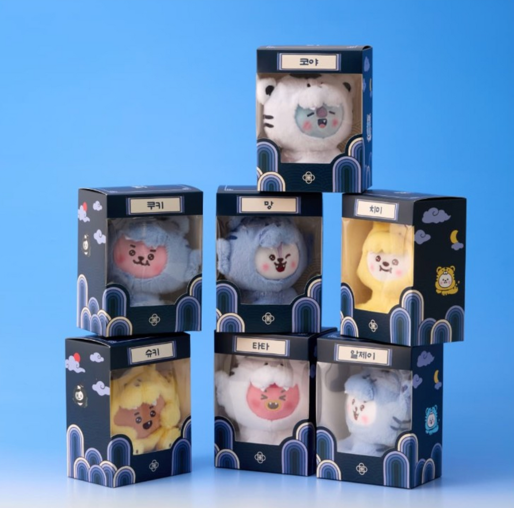 BT21 PLUSH K-HORANG