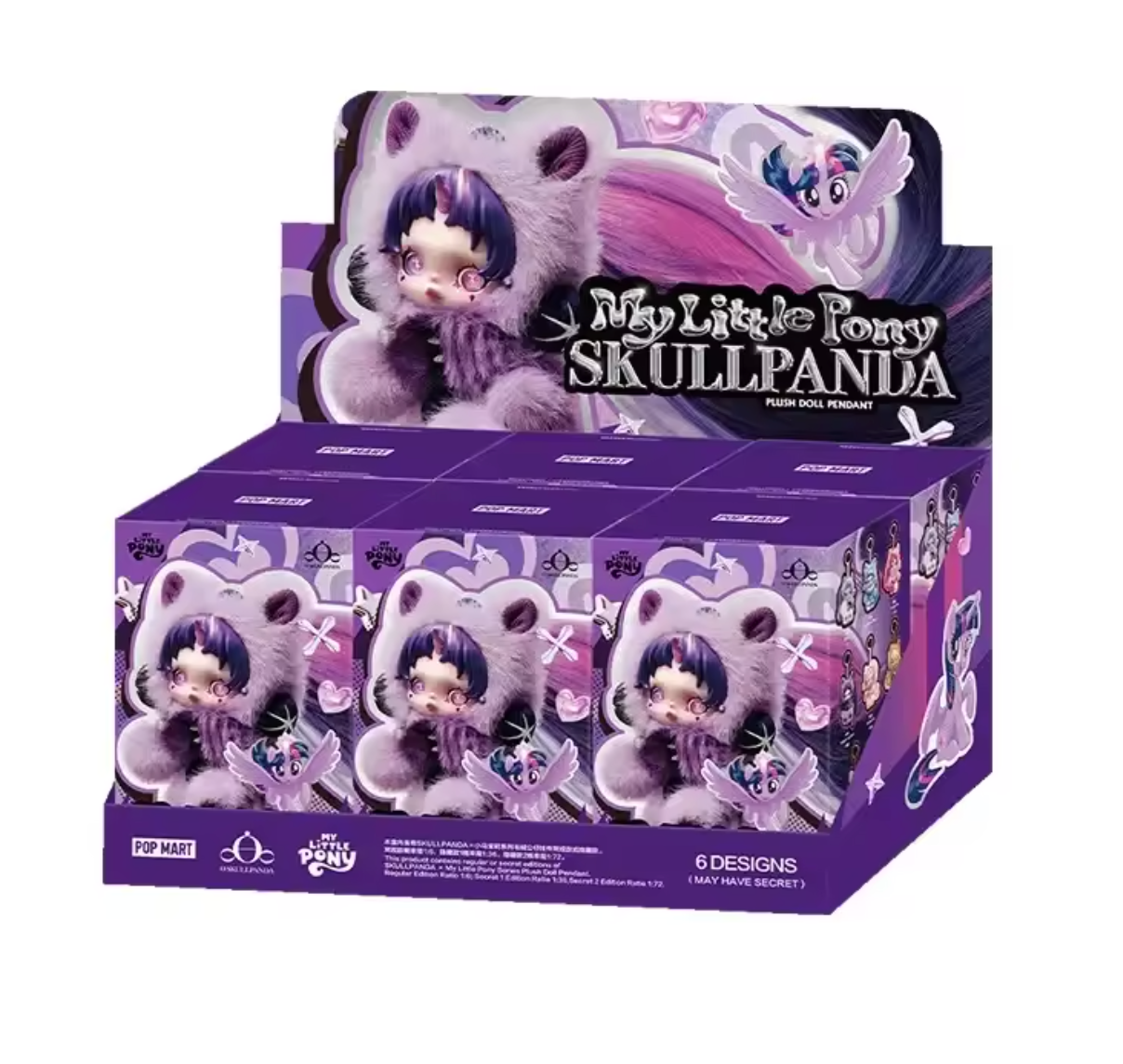 POP MART SKULLPANDA x My Little Pony