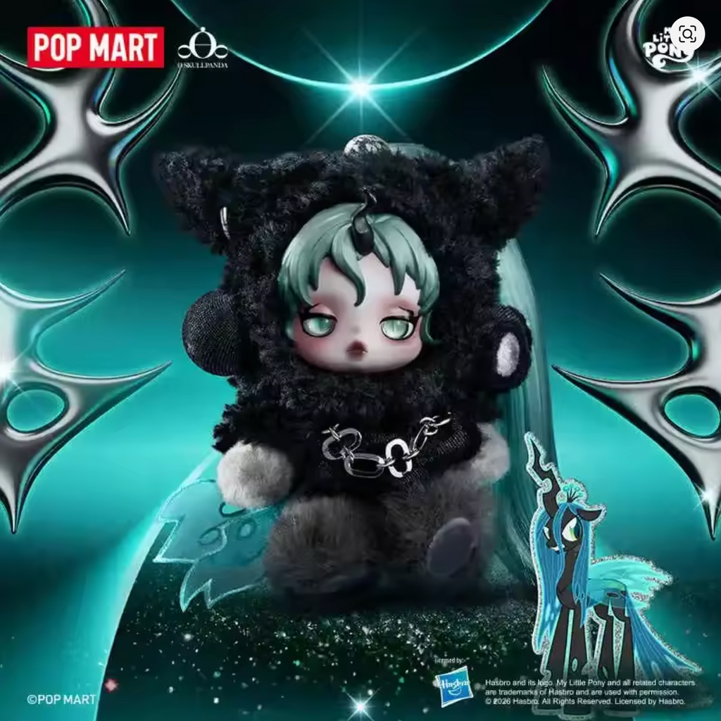 POP MART SKULLPANDA x My Little Pony