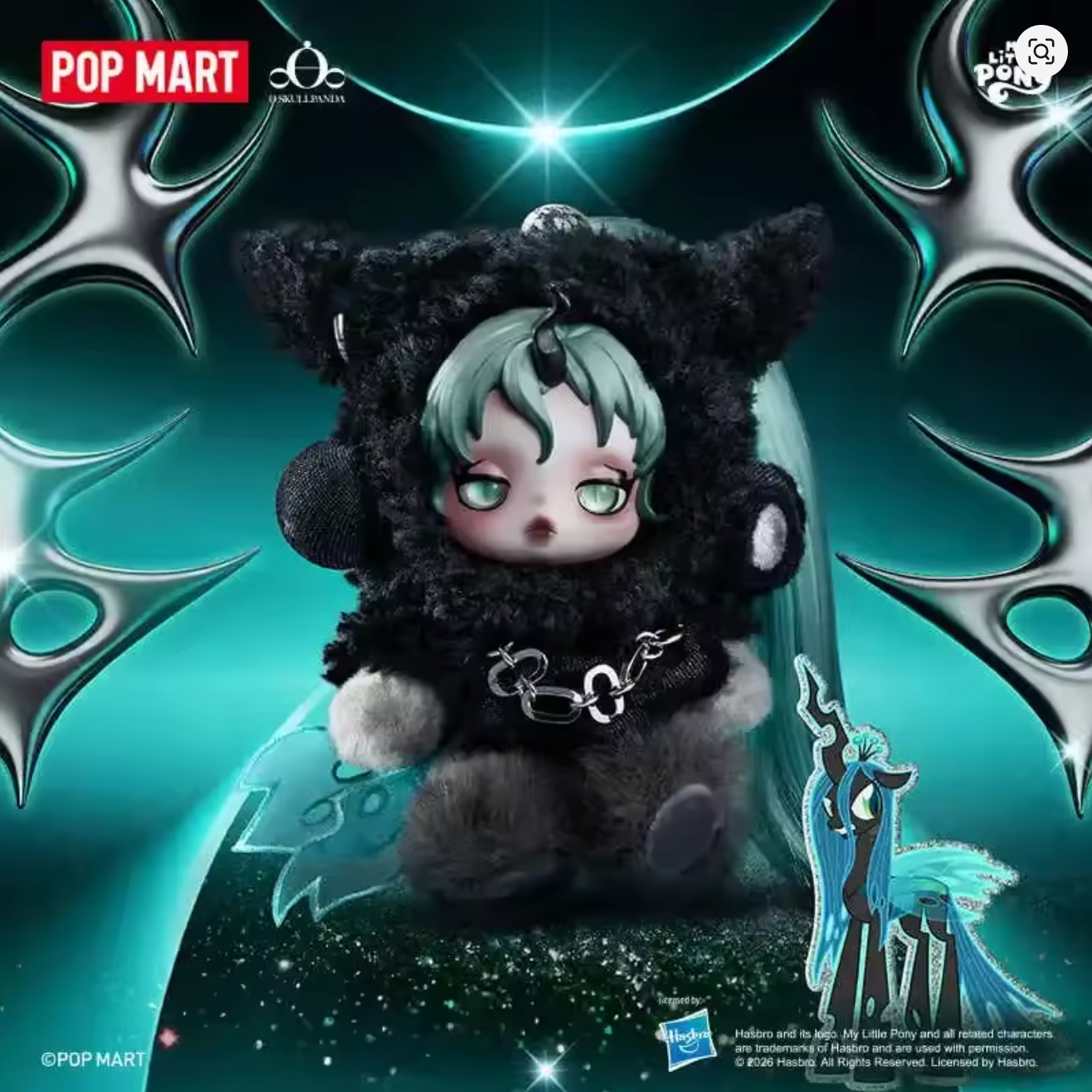 POP MART SKULLPANDA x My Little Pony