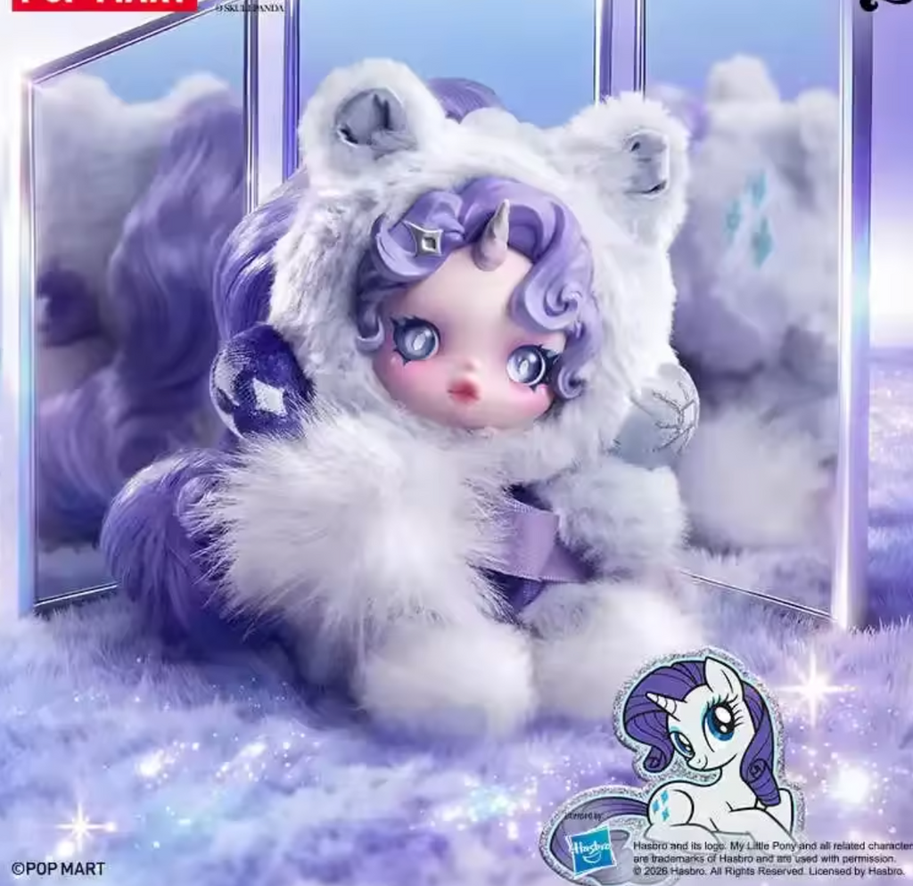 POP MART SKULLPANDA x My Little Pony