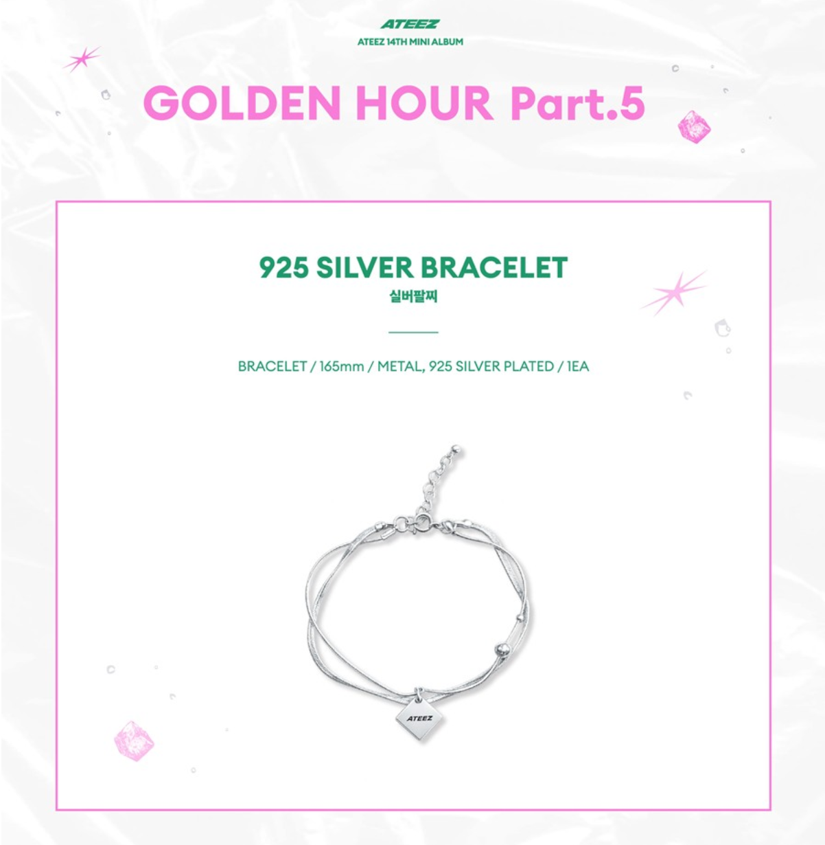 ATEEZ GOLDEN HOUR : Part.5 MD 925 SILVER BRACELET