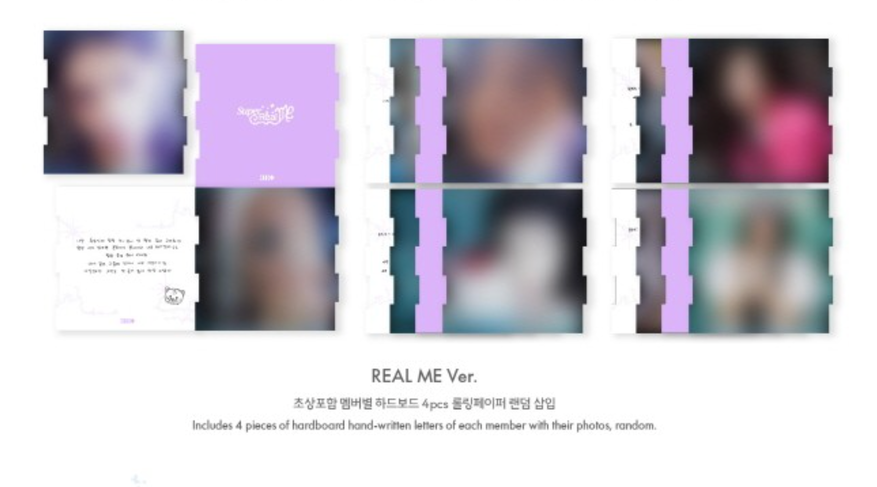 ILLIT - [SUPER REAL ME] (1ST MINI ALBUM)