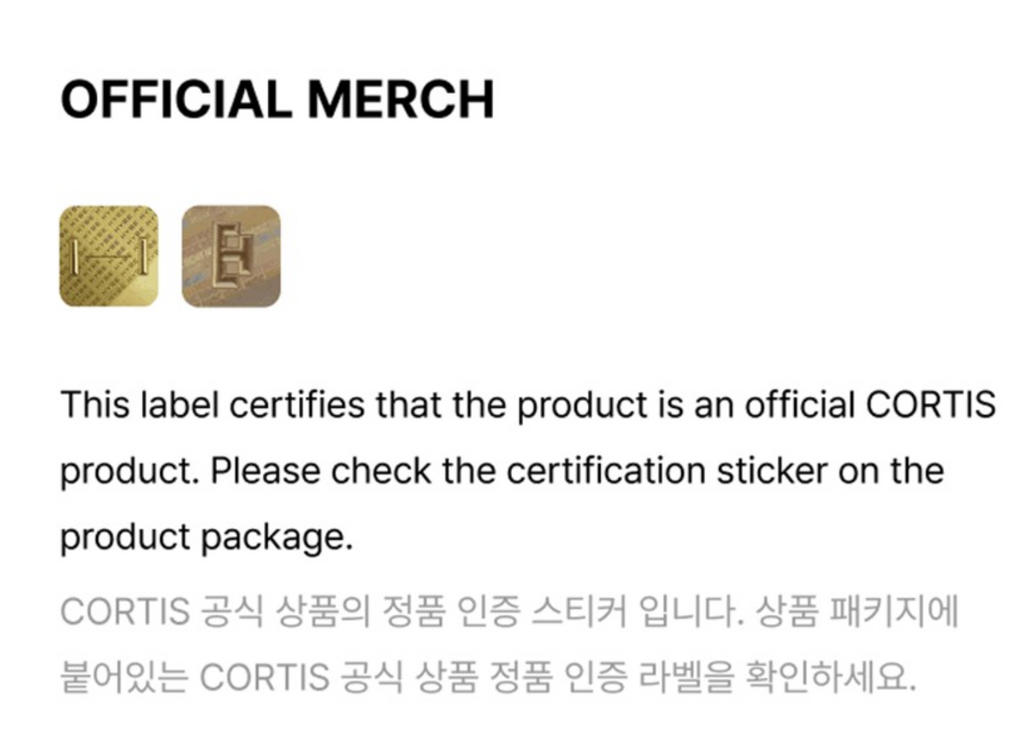 CORTIS Official Light stick