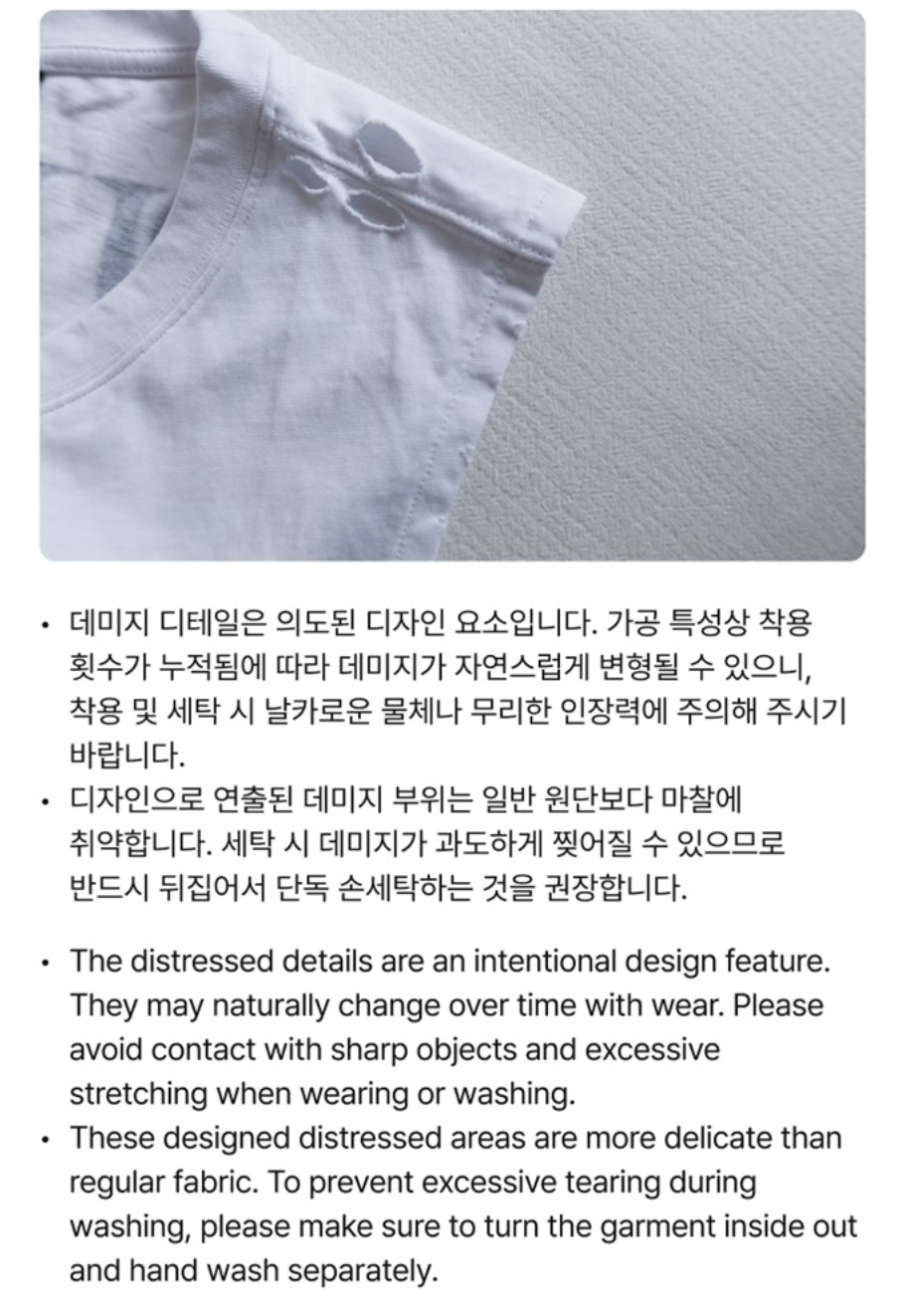 SLEEVELESS TOP Stray Kids World Tour RUN IT MD
